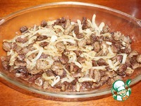 ��������, ���������� � ������ �����������