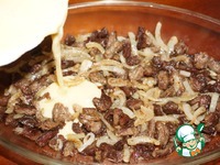 ��������, ���������� � ������ �����������