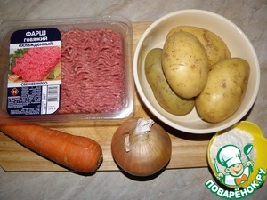 Картофельные драники с фаршем: рецепт с фото пошагово на сковороде