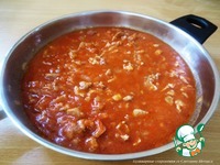 ���������� �������� ����� �����������