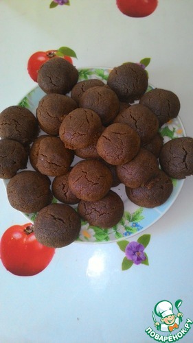 �������� �������