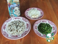 ����� "������" � �������� ������� � ����� �����������