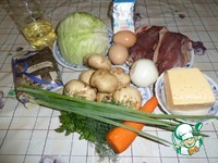 ��������� ��������� � ����� �����������