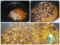 ��������� ��������� � ����� �����������