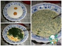 ��������� ��������� � ����� �����������