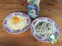 ������� "������� �������" �����������