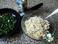 ����� ������ "��������" �����������