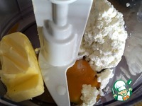 ����� � ������ �����, ������ � �������� �����������