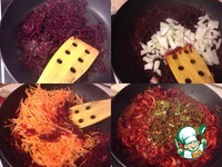 ������ ��������-���������� ��� �� ������� �����������