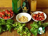 ����� � ��������� �1 �����������