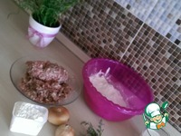 ������� �����������