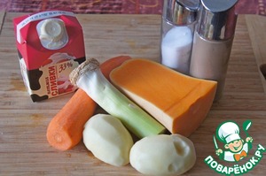 Рецепт Пикантный морковно-тыквенный суп-пюре. Калорийность, химический состав и пищевая ценность.