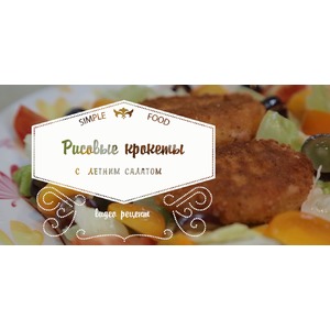 ������� ������� � �������