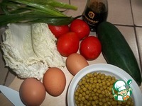 ����� "�����������" �����������