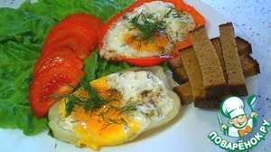 Рецепт Яичница в болгарском перце