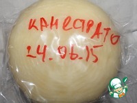 ���������� �����������