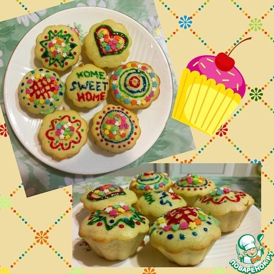 �������� �����