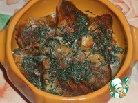 ������� "�������� � ��������" �����������