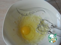 ������� � �������� �����������