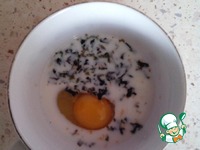 �������� ����� � ������� �����������