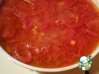 ��� � ����� �����������