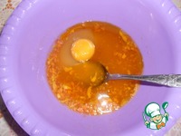 ���������� ����� �����������