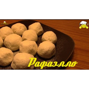 ��������� ������ "��������" �� ������