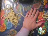 ����� ��� ������� �����������