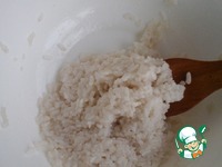 ��� ��� ���� �����������