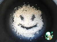 ��� ��� ���� �����������