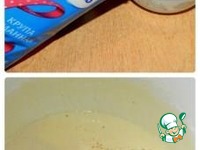 ���� "���������" �����������