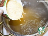 ������� ���������� � ����� �����������