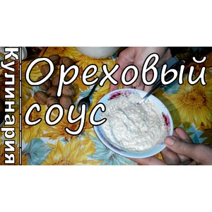 ���� � ���������� � ������ ����