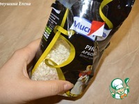 ����������� ��� � ������� � �������� �����������