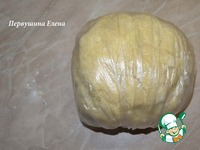 ������� "���������� ��������" �����������