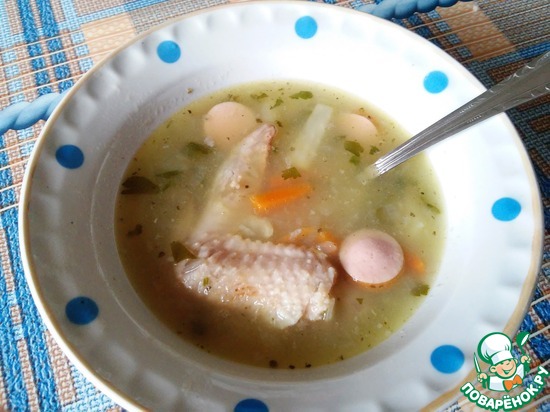 ������������� ���������� ��������