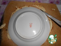 ���� "������� ��� ���������" �����������