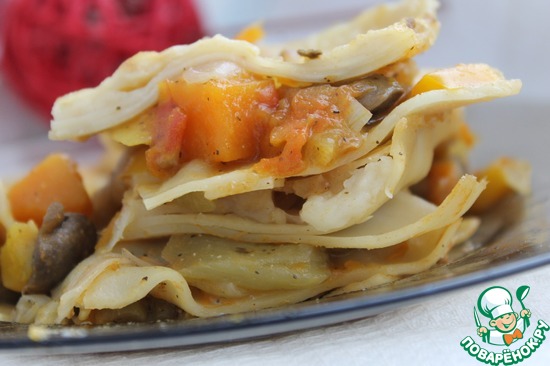 ��� ���������