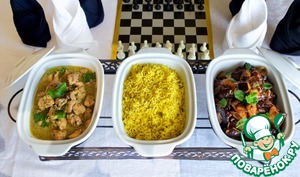Рецепт Рассыпчатый рис с баклажанами и курицей карри