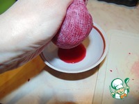 ������ � ��������� �����������