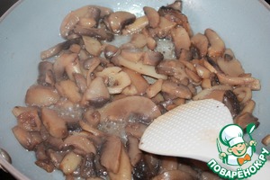 Паштет из фасоли с грибами - 10 пошаговых фото в рецепте