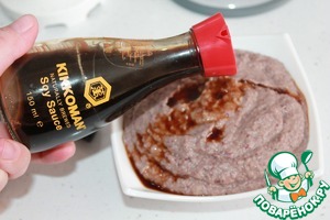 Паштет из фасоли с грибами - 10 пошаговых фото в рецепте