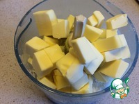 �������� ����� ��� ������ � ���������� �����������