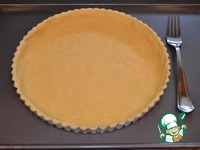 �������� ����� ��� ������ � ���������� �����������