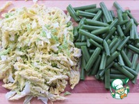 ��� "����������" �����������