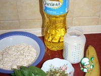 ������ �� �������� "������� �����" �����������