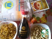 ������� ����������� ���� �����������