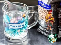 ����� � �����, ������ � ������ ������ �����������