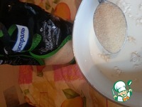 ���������� "��������� ������" �����������