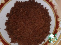 ���� "��������" �����������